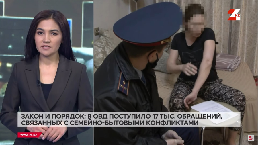 Более 7,5 тысяч семейных дебоширов посадили в тюрьму за три месяца 2025 года