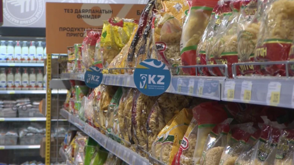 Елімізде «Халал» сертификатын беретін бірнеше ұйым бар