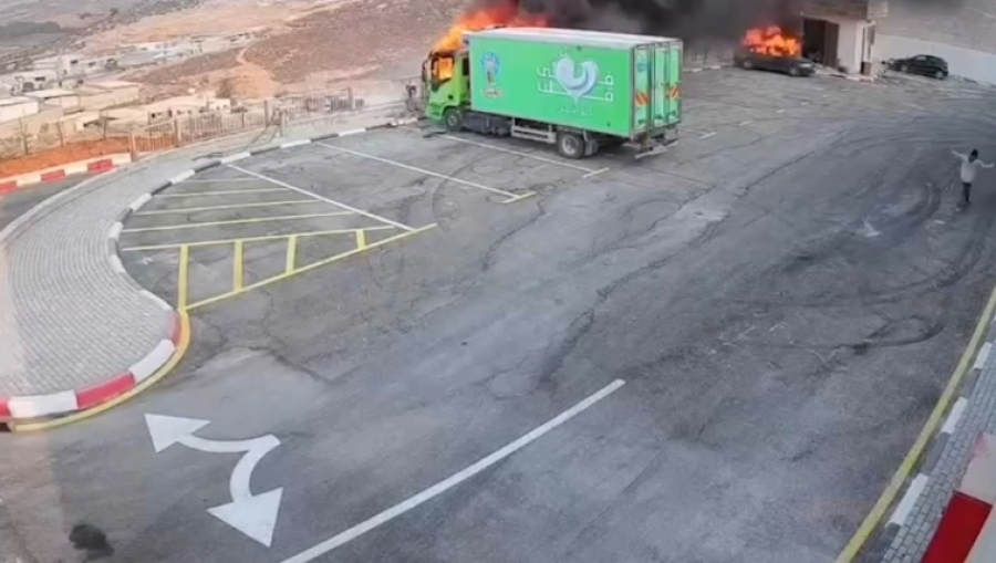 Атака в Джабе: реакция Израиля и последствия