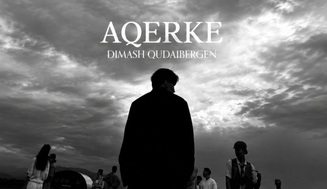 Димаштың «AQERKE» әні Бельгия радиосының эфирінде шырқалды