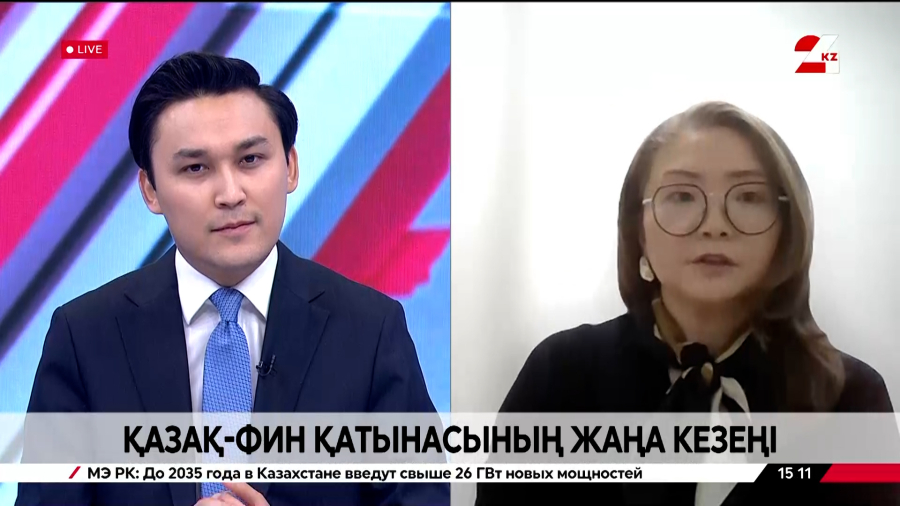 Қазақ-фин қатынасының жаңа кезеңі. Жанерке Қайратқызы