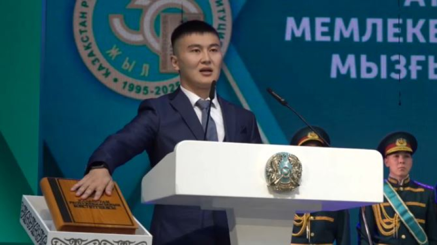 День Конституции: Петропавловск отмечает государственный праздник