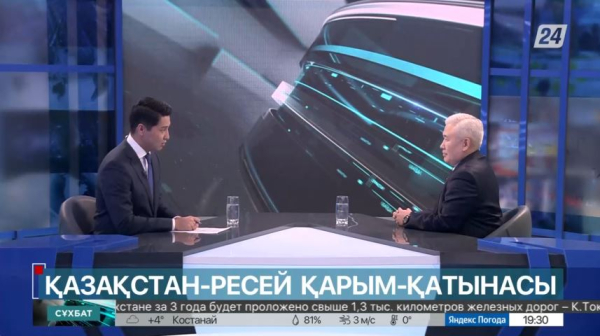 Сұхбат. Еркін Әбіл