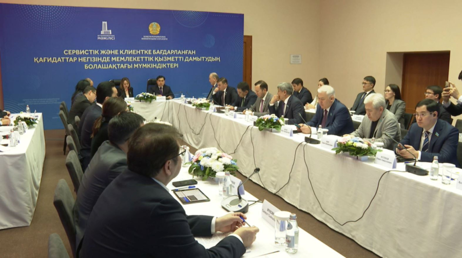 Вопросы развития госслужбы обсудили в Астане