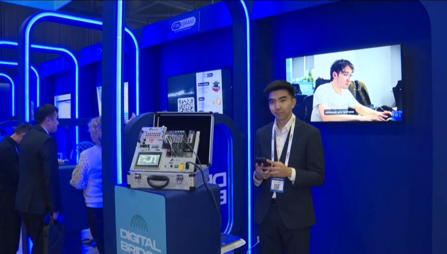 Елімізде Aitu мессенджерін дамыту жалғасады