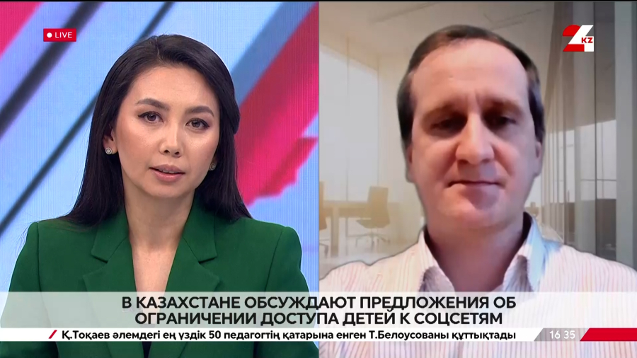 Казахстанским детям готовят ограничения в соцсетях. Виталий Пустовойтенко