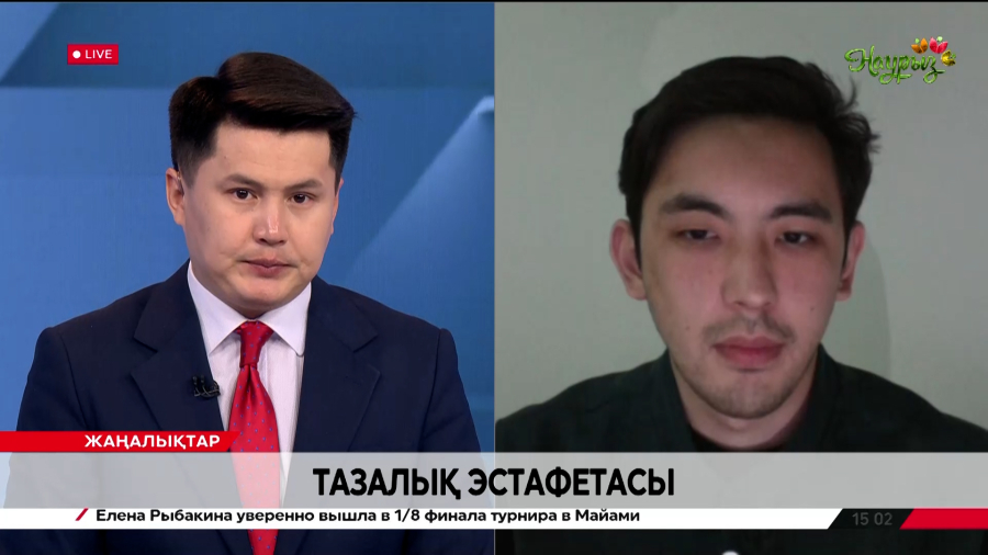 Тазалық эстафетасы. Әділ Нұрпейісов