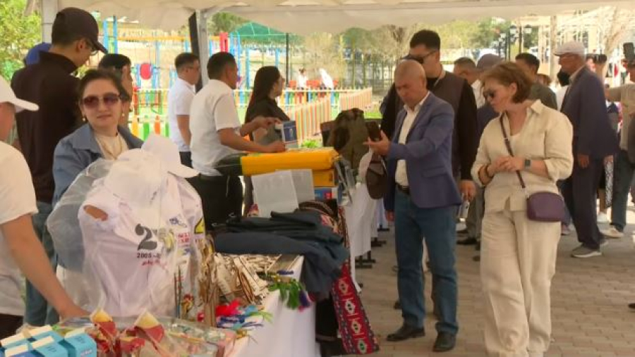 GeoPark Aral открыли в Аральском районе