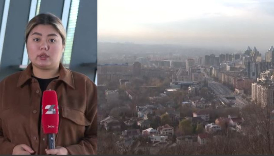 Елде ауа сапасы нашарлап барады