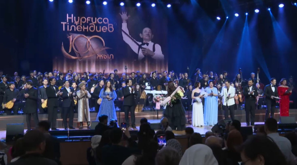 Посвящённые 100-летию Нургисы Тлендиева мероприятия стартовали в Астане