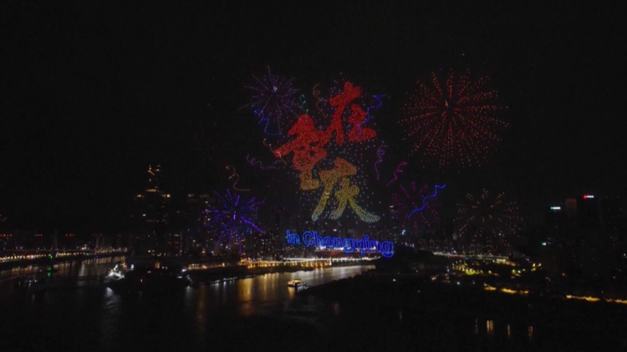 Қытайда дрондар шоуы кезінде әлемдік рекорд орнатылды