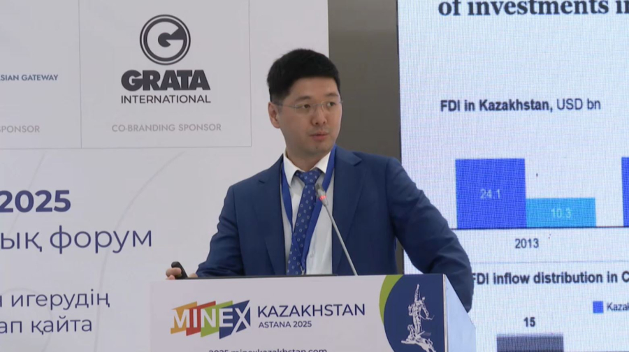 MINEX Қазақстан форумы: тау-кен өндірушілерге арналған жеке кодекс керек