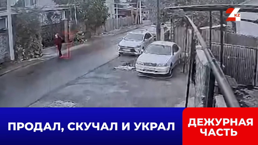 Экс-владелец внедорожника угнал его через три года после продажи