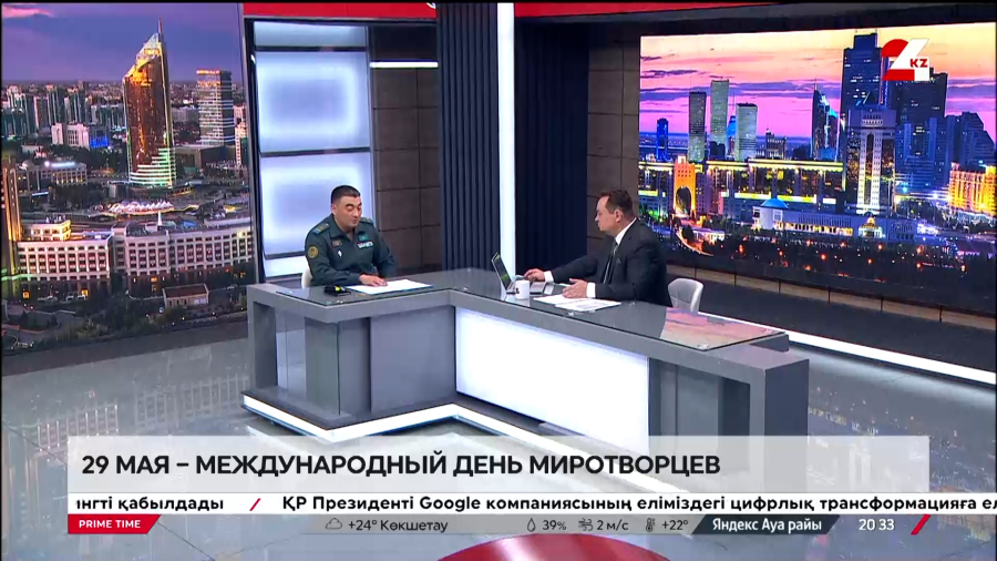 29 мая — Международный день миротворцев. Олжас Хусаинов