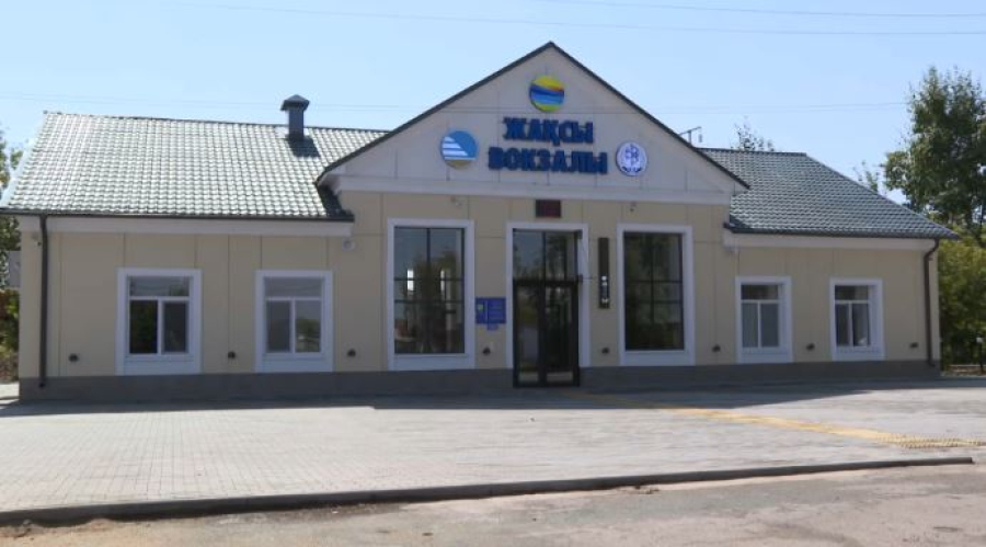 Ақмола облысында 12 теміржол вокзалы жөнделді