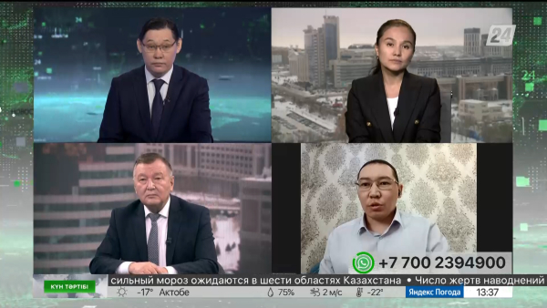 Сенат сайлауының саяси маңызы | Күн тәртібі | 14.01.2023