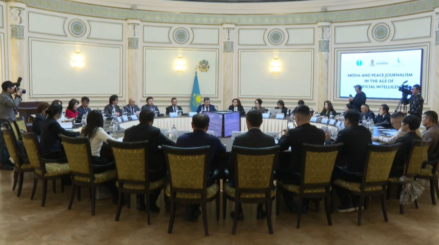 Эксперты обсудили будущее «журналистики мира» в Казахстане
