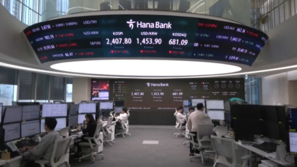 Азиатские биржевые индексы снова идут вниз