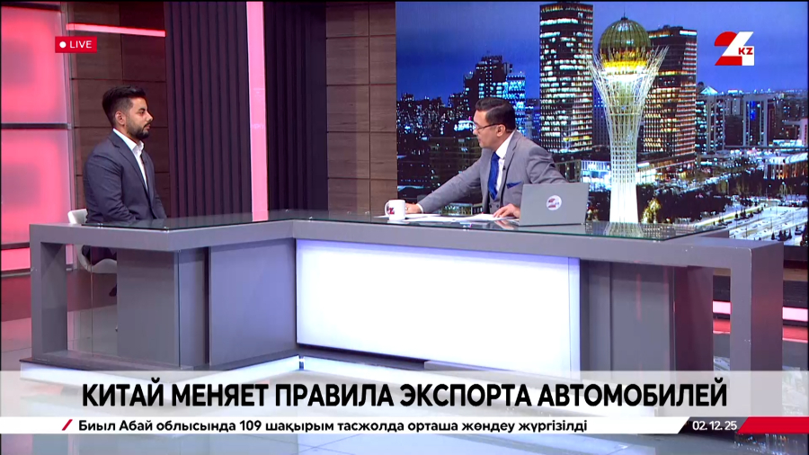 Китай ужесточает правила экспорта автомобилей. Артур Мискарян