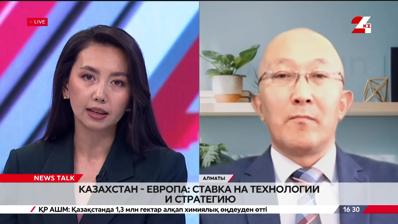 Казахстан – Европа: ставка на технологии и стратегию. Фархад Касенов