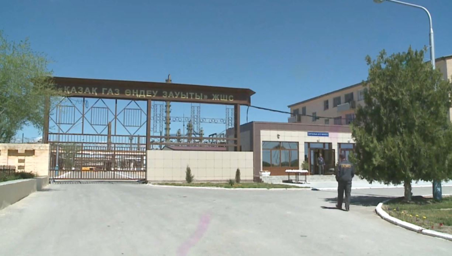 «Қазақ газ өңдеу» зауытының бұрынғы басшысы сотталды