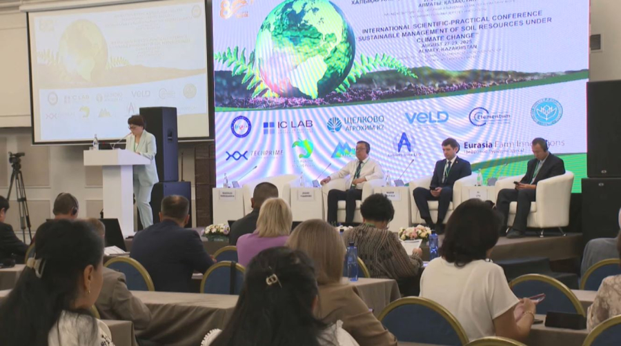 Меры по защите почвы обсудили учёные в Алматы