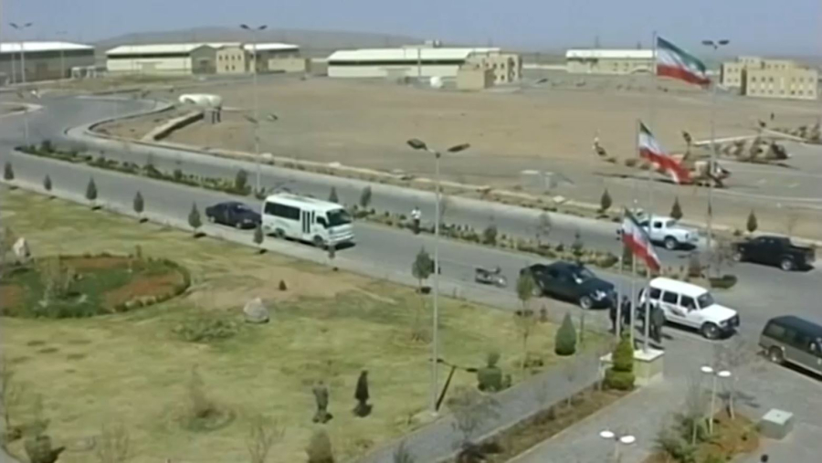 МАГАТЭ Иранға қарсы қарар қабылдады