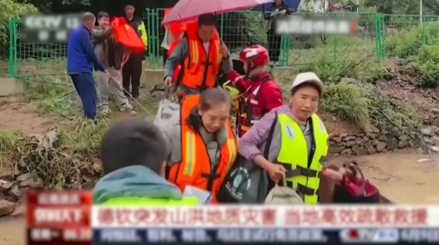 Свыше 5 тысяч человек эвакуируют из зоны наводнения в Китае