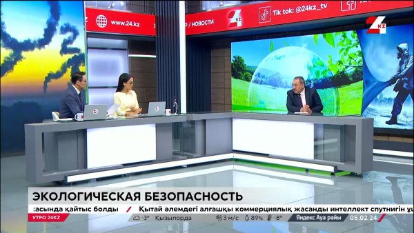 В каких городах Казахстана самый грязный воздух