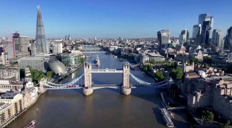 Британияда ЖИ зертханасы ашылады