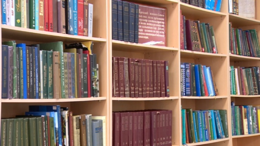 Интересные факты о книгах