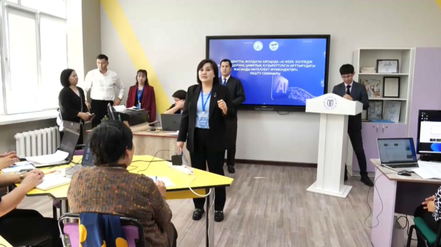Искусственный интеллект осваивают учителя области Жетысу