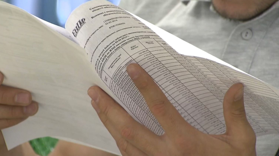 Зейнетақы жинағын емге жұмсау тоқтатылды