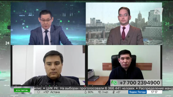 ҚР ОСК: Мәжіліс депутаттары сайлауының қорытындысы | Күн тәртібі | 27.03.2023