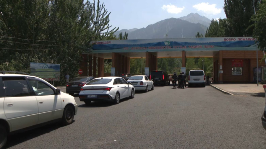 Іле Алатауы ұлттық паркінде төлем жүйесі жаңарды