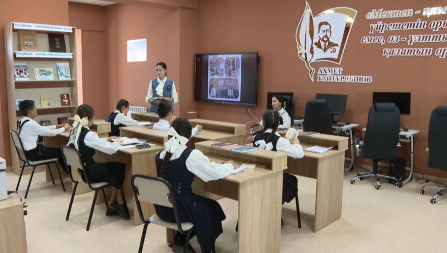 Қарағанды облысында заманауи мектеп ашылды