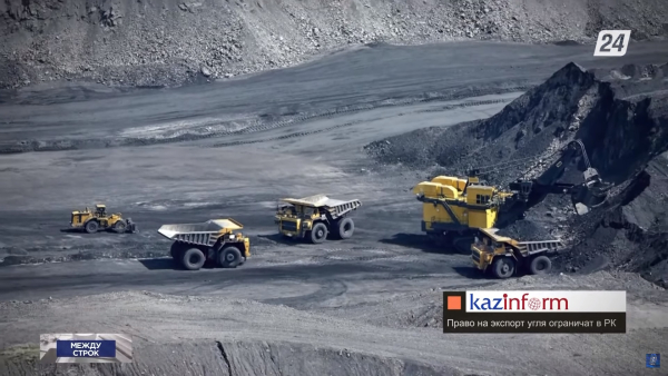 Казахстан ограничит право на экспорт угля