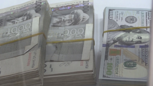В Кыргызстане ввели запрет на вывоз наличной валюты