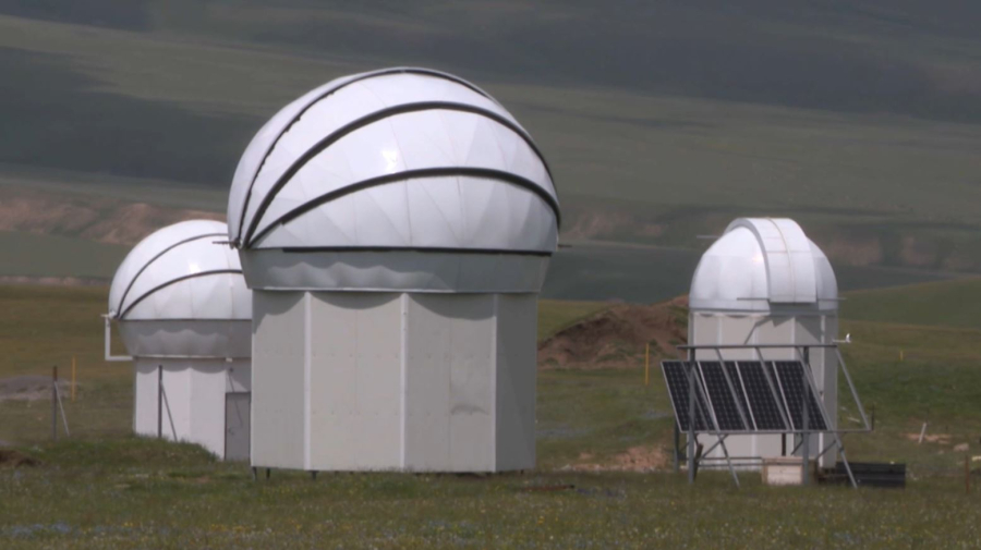 Қазақстанда астрономиялық хаб құрылады