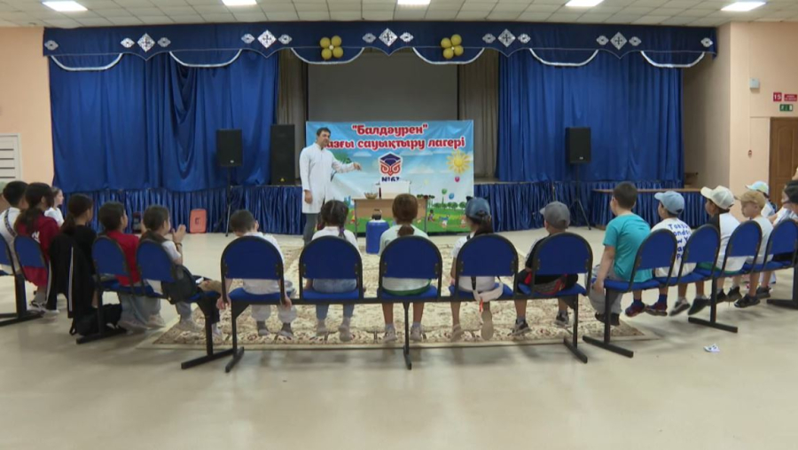 210 мыңнан астам елордалық оқушы жазғы лагерьде демалады