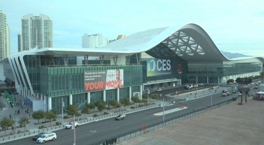 АҚШ-та технологиялық көрме ашылды