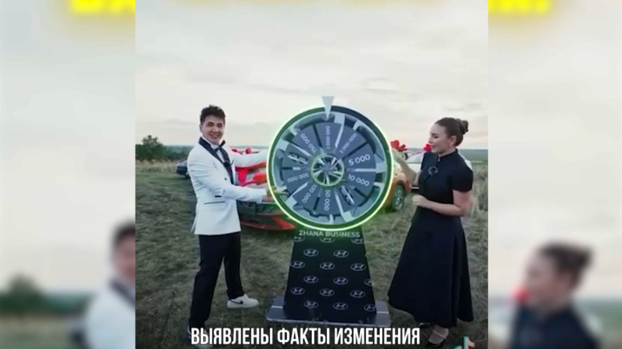 Казахстанских блогеров отправили под домашний арест