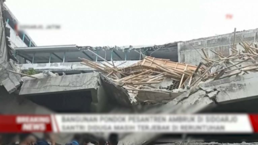 Обрушение школы в Индонезии: погибли 67 человек