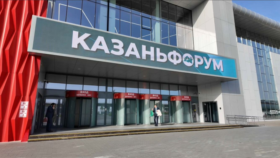 Ресей өңірлерімен ынтымақтастық артады