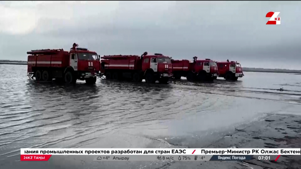 Ақтөбе әуежайы қалпына келтірілді