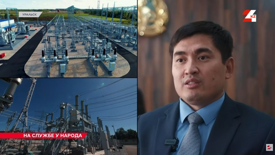 На модернизацию коммунального сектора ЗКО привлекли более 31 млрд тенге