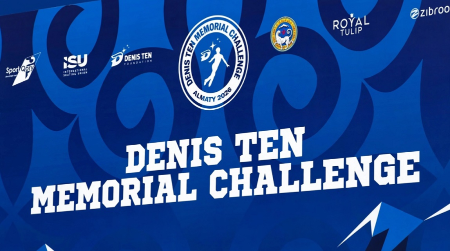 Мировой рекорд установлен на Denis Ten Memorial Challenge