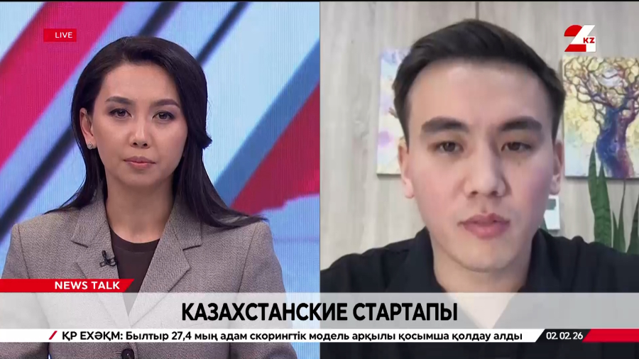 Казахстанские стартапы. Закиржан Айсабаев