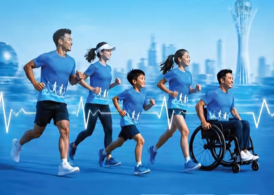 В Астане 20 сентября пройдет благотворительный забег UNICEF Charity Run