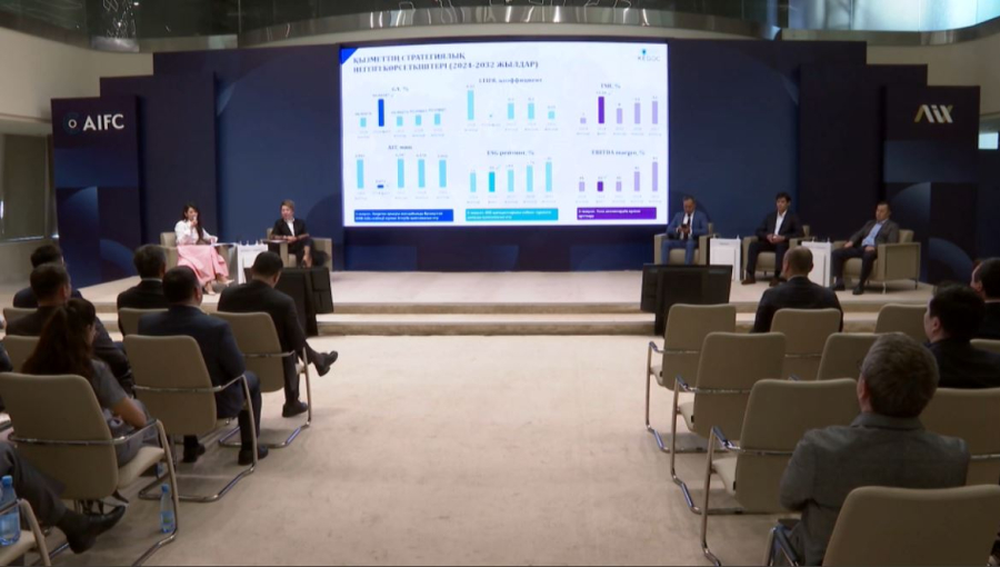 KEGOC акционерлеріне ₸45 млрд дивидент төледі